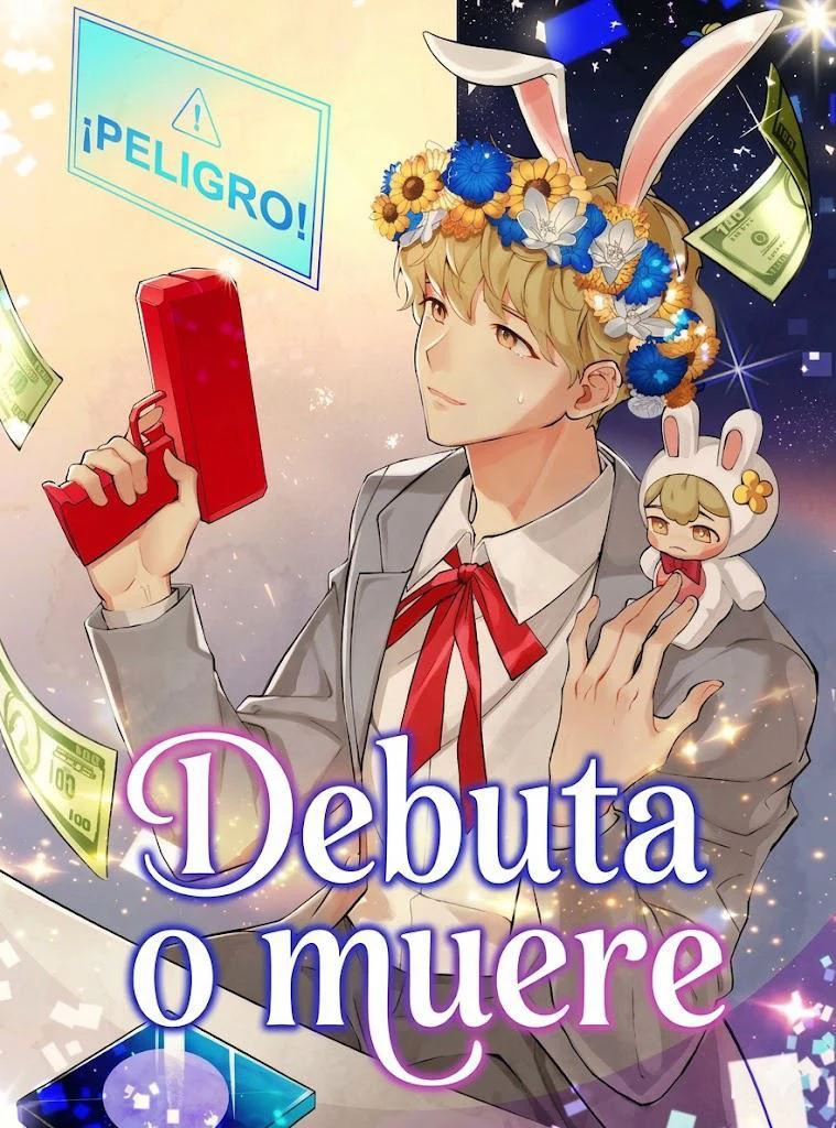 Portada del Arco 1